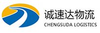 温州到平桂区物流公司